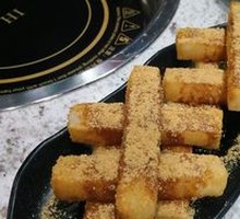 Brown Sugar Glutinous Rice Cake