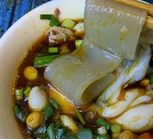 Sliced Taro Cake