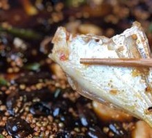 Thai Catfish