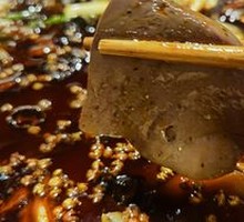 Cold Pot Blood