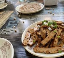 Cold Dish