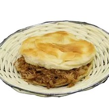 Roasted Meat Jianbing