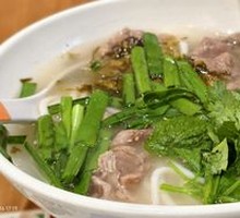 Seng Gun Diao Long