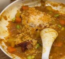 Golden Curry Chicken Rice Bowl