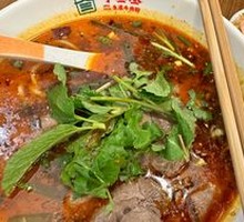 Signature Boiled Spoon-shaped Noodles