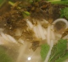 Original Soup Noodles