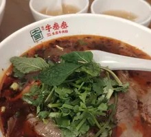 Original Cut Braised Beef Noodles