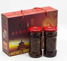 Spicy Oil Condiment