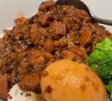 Braised Pork Rice