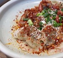 Spicy Dumplings