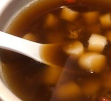 Red Sugar Fermented Rice Ball Soup