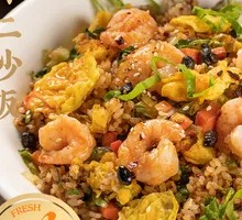 Fried Rice