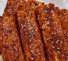 Trendy Rice Cake