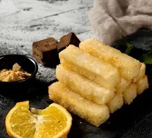 Brown Sugar Glutinous Rice Cake