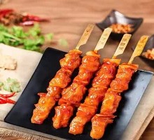 Meat Connected to Bone