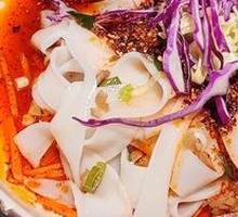 66 Team Cold Noodles