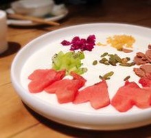 Fruit Yogurt
