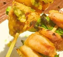 Scallion Roasted Chicken