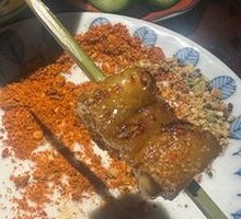 Chicken Neck Meat