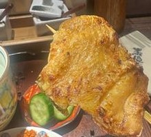 Chicken Wing