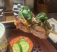 Perilla Chicken