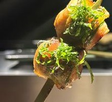 Perilla Beef