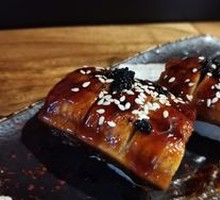 Premium Thick Eel Sushi