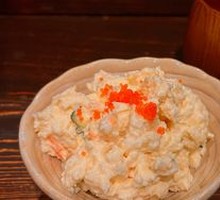 Signature Potato Salad
