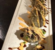 Signature Mount Fuji Roll