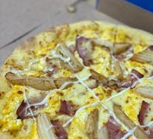 Moroccan-flavored Chicken Leg Pizza