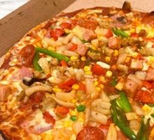 Premium Deluxe Pizza
