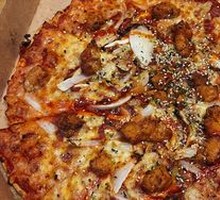 Korean Fried Chicken Pizza