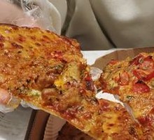 Italian Meat Sauce Pizza
