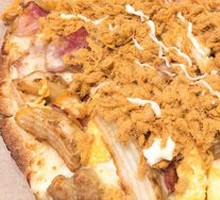 Bacon & Meaty Potato Pizza