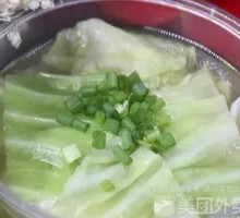 Lotus cabbage