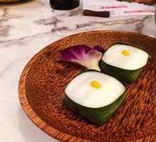 Pandan Coconut Sago Cake