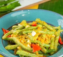 Golden Eggplant Beans