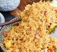 Pineapple Fried Rice