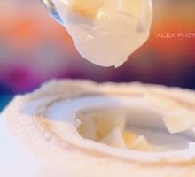 Coconut Jelly