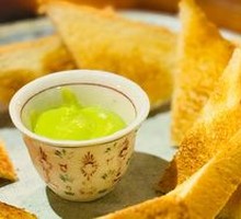 Binglan Coconut Toast