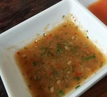 Dipping Sauce
