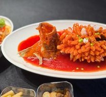 Squirrel-shaped Mandarin Fish