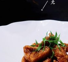 Suzhou Crispy Smoked Fish