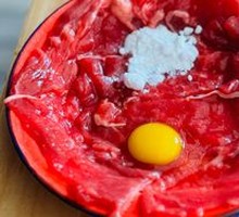 Fresh Beef Slices