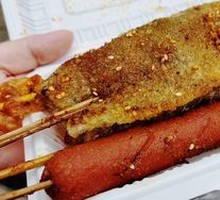 炸火腿肠
