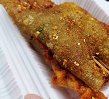 Sliced Taro Cake
