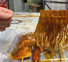 Enoki Mushroom