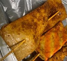Pork Tenderloin