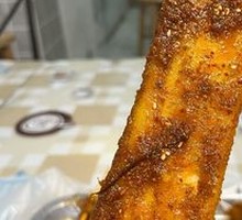Rice Cake
