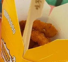 Zi Fu Chicken Strips